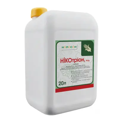 Нікотріон, КС, гербіцид