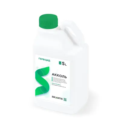 Акколь, КЕ, гербіцид