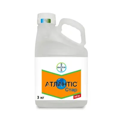 Атлантіс Стар 21,15 WG