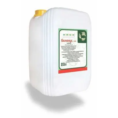 Беленус, КЕ, гербіцид