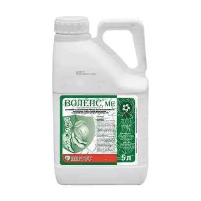 Воленс, МЕ, гербіцид