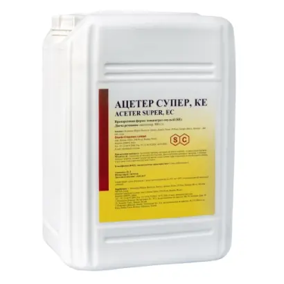 Ацетер Супер, КЕ