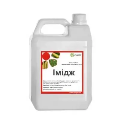 Імідж, РК, гербіцид