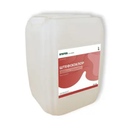 Штефізохлор, КЕ, гербіцид