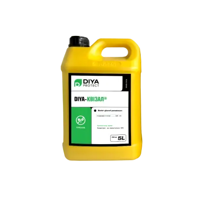 DIYA-Квізал, КЕ, гербіцид