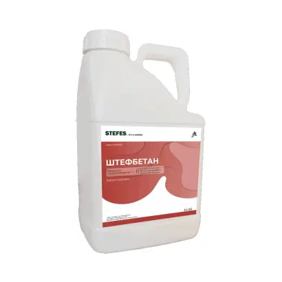 Штефбетан, КЕ, гербицид