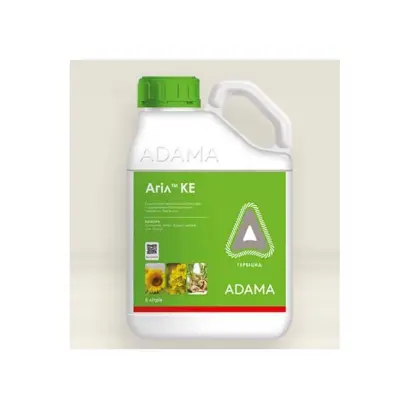 Агіл, КЕ, гербіцид