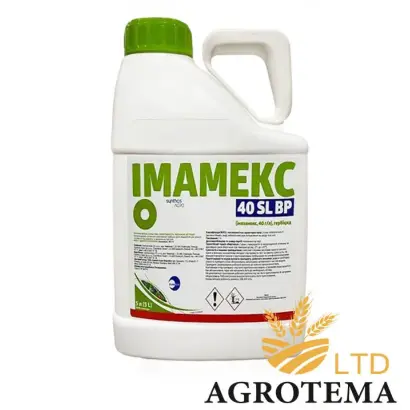 Имамекс 40 SL