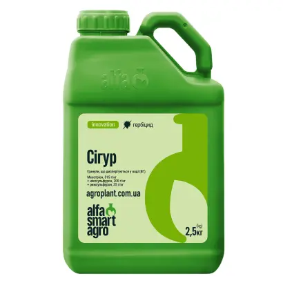 Сігур, ВГ, гербіцид