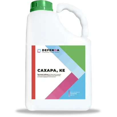 Сахара, КЕ, гербіцид