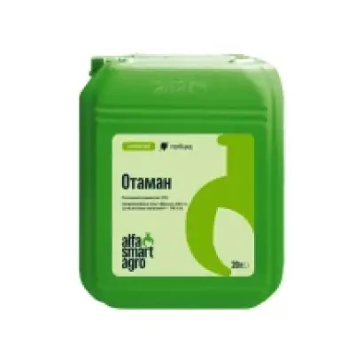 Топмазин Плюс