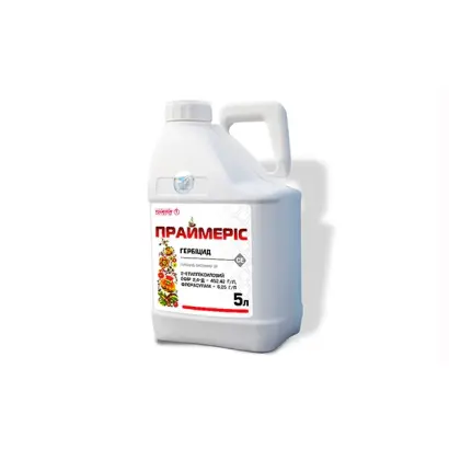 Праймеріс, СЕ, гербіцид