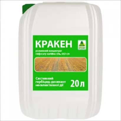 Кракен, РК (Kraken, SL)