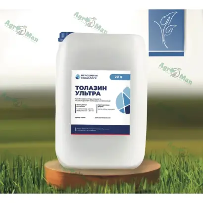 Толазин Ультра