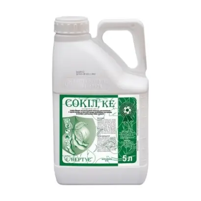 Сокіл, КЕ, гербіцид