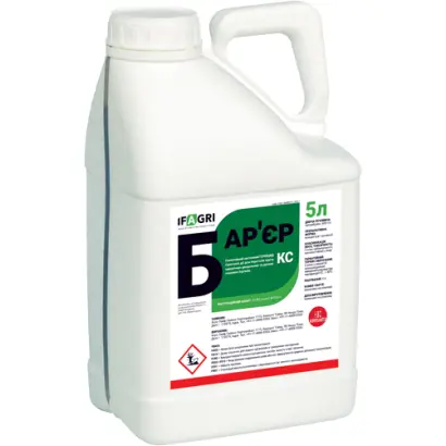 Бар’єр, КС, гербіцид