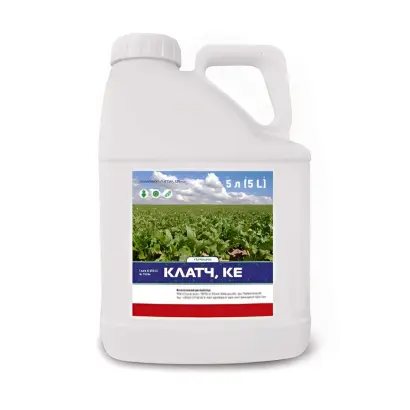 Клатч, КЕ, гербіцид