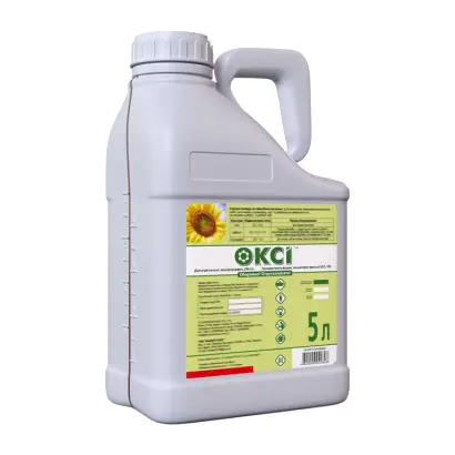 Оксі ЕС, КЕ, гербіцид