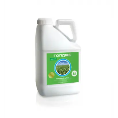 Голдікс, КС, гербіцид