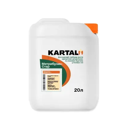 Метрибузин-Стар, КС, гербіцид