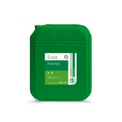 Кампус, КЕ, гербіцид