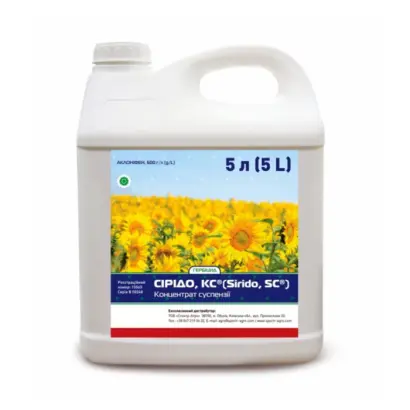 Сірідо, КС (Sirido SC)