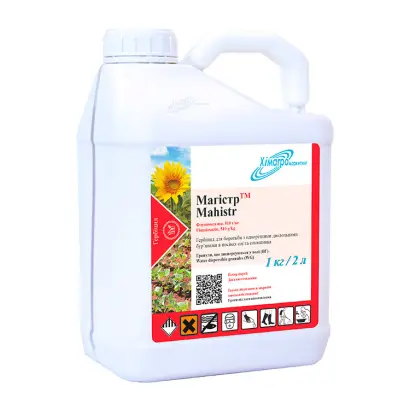 Магістр, ВГ, гербіцид