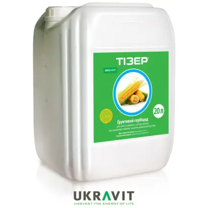 Тізер, КЕ, гербіцид