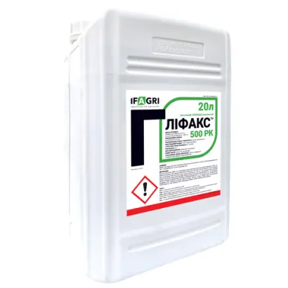 Гліфакс 500, РК, гербіцид