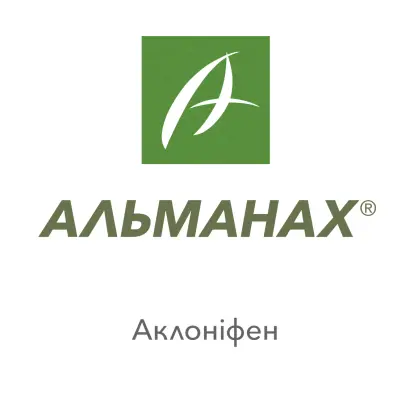 Альманах, КС (Almanach, SC)