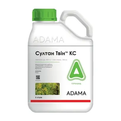 Султан Твін