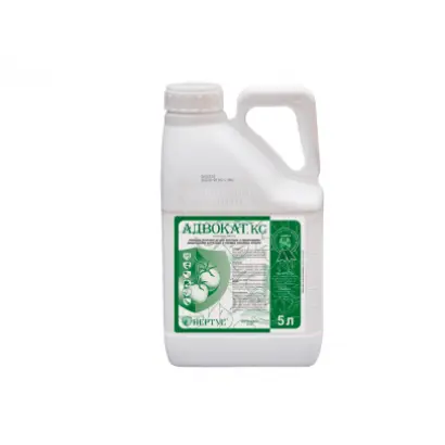 Адвокат, КС, гербіцид