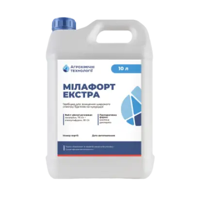 МІЛАФОРТ ЕКСТРА