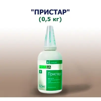 Пристар, ВГ, гербіцид