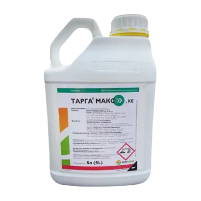 Тарга Макс, КЕ, гербіцид