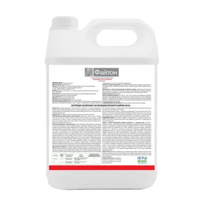 Файтон 500 КС, гербіцид