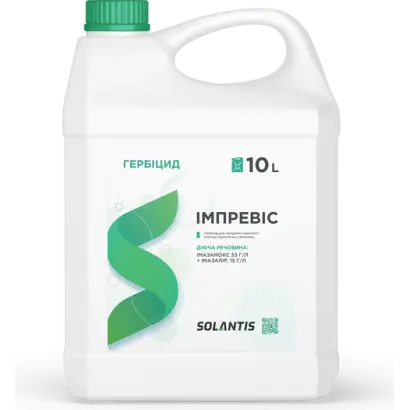 Импревис, РК гербицид