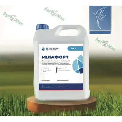 Флоразон Дуо, КС