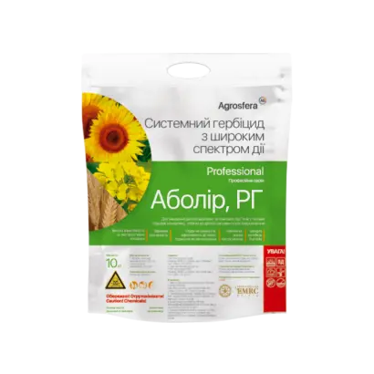 Аболір, РГ гербіцид, десикант