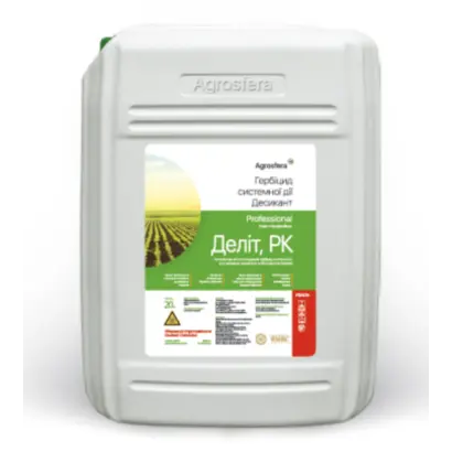 Гліфосат ВК, РК, гербіцид
