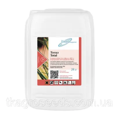 Тотал, в.р (ізопропіламін-на сіль гліфосату, 480 г/л)