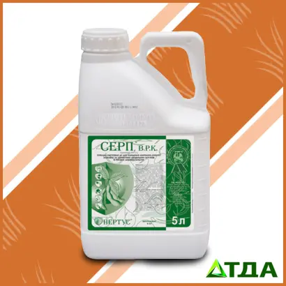 Серп, в.р.к., (імазетапір, 100 г/л)