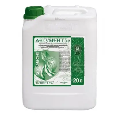 Аргумент, в.р., (гліфосату ізопропіламінна сіль, 480 г/л)