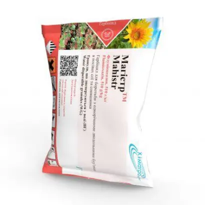 Магістр, в.р.к.