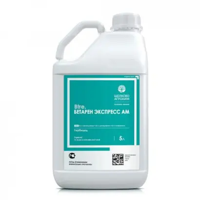 Бетарен Екстра АМ