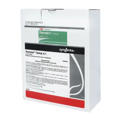 Лонтрел Гранд