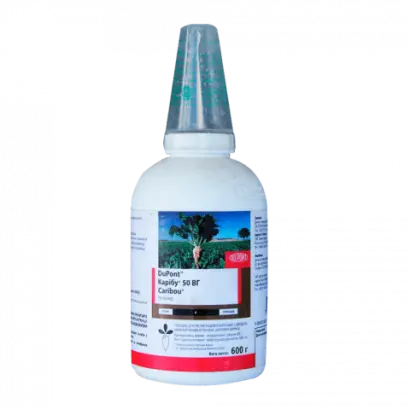 КАРІБУ 50, З.П., + ПАР ТРЕНД 90