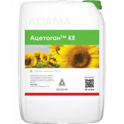 Ацетоган 900