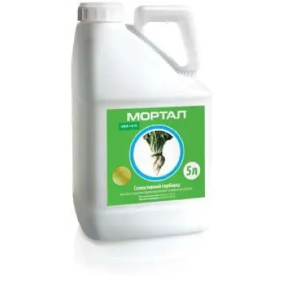 Гербицид МОРТАЛ
