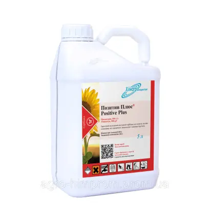 ПОЗИТИВ З.П., ГЕРБИЦИД (ПРОМЕТРИН, 500 г/кг)